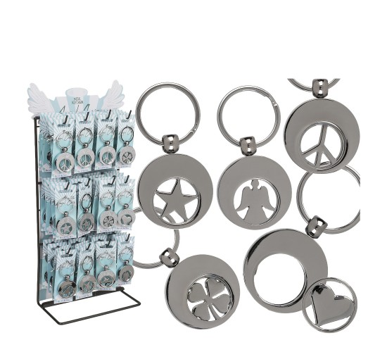 Μπρελόκ Με Κέρμα Για Τρόλεϊ Ασημί Μέταλλο 3.5cm Σε Διάφορα Σχέδια