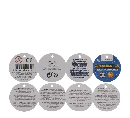 Στυλό Που Σβήνει Ποδόσφαιρο/Μπάσκετ 14.5cm Σε 6 Σχέδια