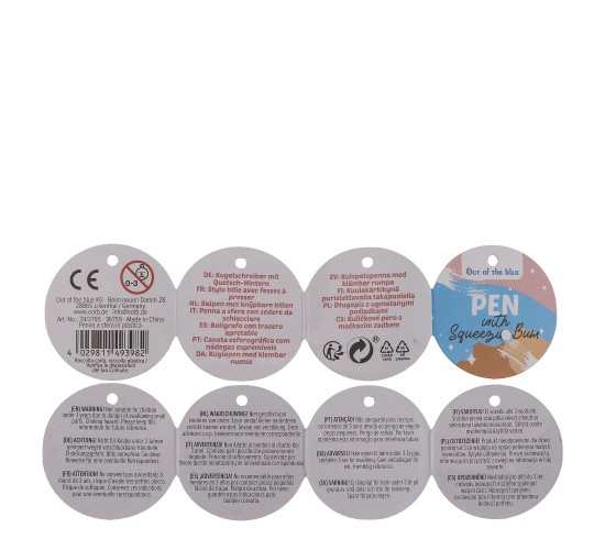 Στυλό Με Πισινό Ζωάκι 14cm Σε 4 Σχέδια