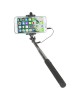 Σέλφι Στικ Επεκτεινόμενο Έως 82cm Με Βύσμα 3.5mm