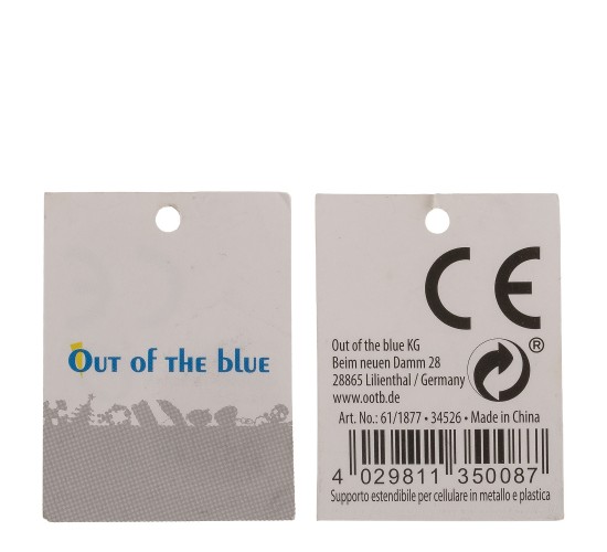 Σέλφι Στικ Επεκτεινόμενο Έως 82cm Με Βύσμα 3.5mm