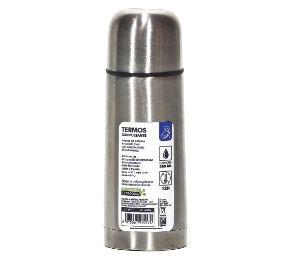 Θερμός Ανοξείδωτο Ατσάλι 350ml