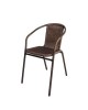 Πολυθρόνα ArteLibre Rattan Mercury Καφέ 54x61x73cm Πολυθρόνα ArteLibre Rattan Mercury Καφέ 54x61x73cm