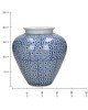 Βάζο Μπλε Πορσελάνη 18x18x20cm Βάζο Μπλε Πορσελάνη 18x18x20cm