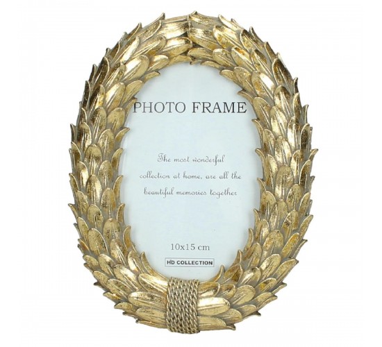 Κορνίζα ArteLibre Χρυσό Polyresin 10x15cm