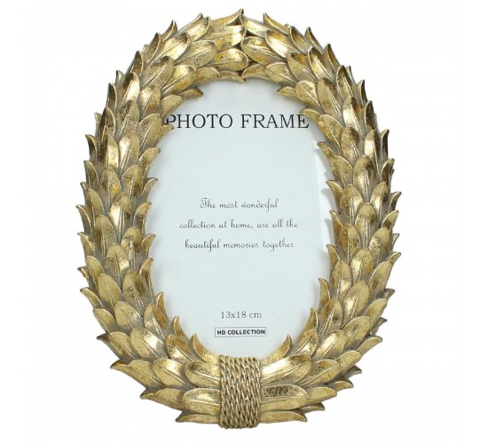 Κορνίζα ArteLibre Χρυσό Polyresin 13x18cm