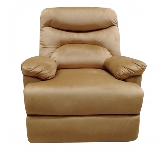 Πολυθρόνα ArteLibre Relax ASTER Cappuccino Βελούδο 80x90x99cm Πολυθρόνα ArteLibre Relax ASTER Cappuccino Βελούδο 80x90x99cm