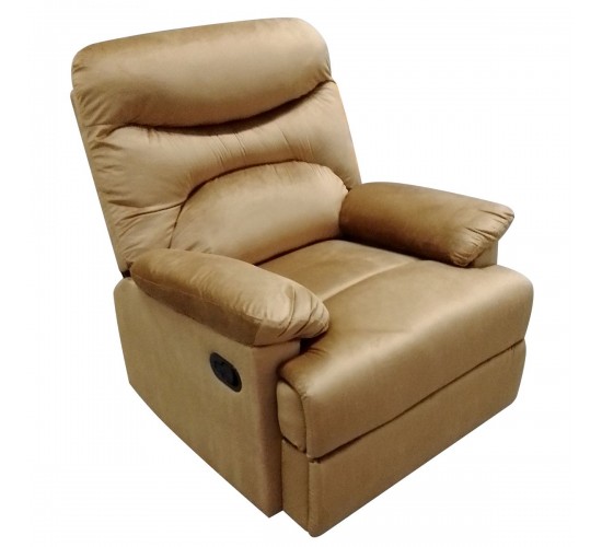 Πολυθρόνα ArteLibre Relax ASTER Cappuccino Βελούδο 80x90x99cm Πολυθρόνα ArteLibre Relax ASTER Cappuccino Βελούδο 80x90x99cm