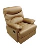 Πολυθρόνα ArteLibre Relax ASTER Cappuccino Βελούδο 80x90x99cm Πολυθρόνα ArteLibre Relax ASTER Cappuccino Βελούδο 80x90x99cm