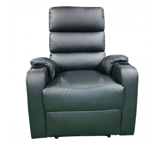 Πολυθρόνα ArteLibre Relax HEDER Μαύρο PU 80x78x98cm Πολυθρόνα ArteLibre Relax HEDER Μαύρο PU 80x78x98cm