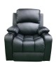 Πολυθρόνα ArteLibre Relax BELLADONA Μαύρο PU 91x102x112cm Πολυθρόνα ArteLibre Relax BELLADONA Μαύρο PU 91x102x112cm