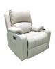 Πολυθρόνα ArteLibre Relax BELLADONA Κρεμ PU 91x102x112cm Πολυθρόνα ArteLibre Relax BELLADONA Κρεμ PU 91x102x112cm