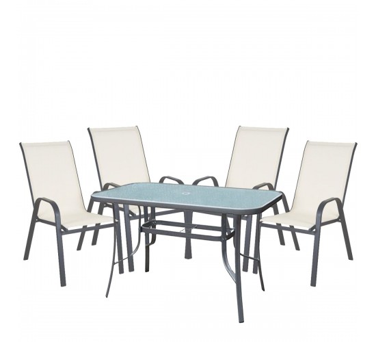 Σετ Τραπεζαρία Κήπου ArteLibre SUN Μέταλλο Γκρι/Κρεμ Με 4 Πολυθρόνες 14990106