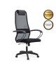Καρέκλα γραφείου Prince Megapap με ύφασμα Mesh χρώμα μαύρο 66,5x70x123/133εκ.