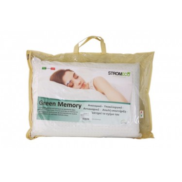  Μαξιλάρι Green Memory Pocket
