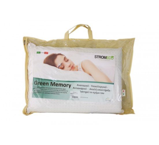  Μαξιλάρι Green Memory Pocket