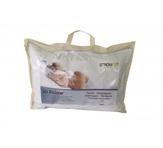  Παιδικό Μαξιλάρι 3D Pillow Kids