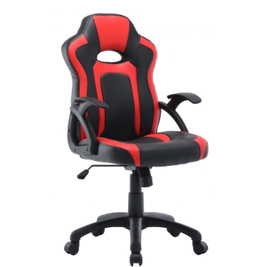 ΚΑΡΕΚΛΑ ΓΡΑΦΕΙΟΥ GAMING- ΜΑΥΡΗ-ΚΟΚΚΙΝΗ- ΕΠΙΦΑΝΕΙΑ PU