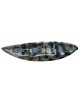 fortis ΚΑΥΑΚ DESERT   L270xW80xD30cm ΜΟΝΟΘΕΣΙΟ