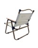 myResort ΚΑΡΕΚΛΑ ΠΑΡΑΛΙΑΣ ΜΕΤΑΛΛΙΚΗ  ΕΚΡΟΥ- OXFORD POLYESTER 600D