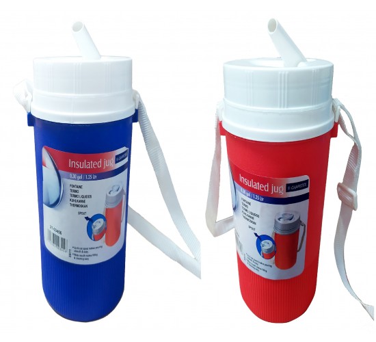 CAMPCOOL ΘΕΡΜΟΣ 1,25 Lt. ΜΕ ΙΜΑΝΤΑ ΜΕΤΑΦΟΡΑΣ