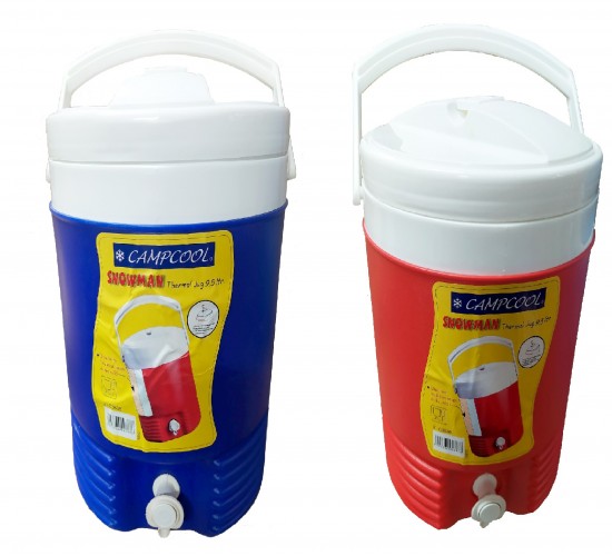 CAMPCOOL ΘΕΡΜΟΣ  9,5 Lt. ΜΕ ΒΡΥΣΑΚΙ ΣΕ ΚΑΠΑΚΙ & ΒΑΣΗ- ΜΕ ΧΕΙΡΟΛΑΒΗ ΜΕΤΑΦΟΡΑΣ
