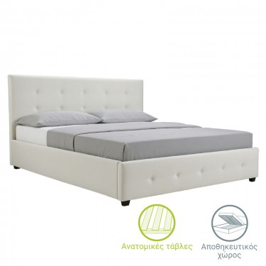 Κρεβάτι Roi 160x200 PU λευκό ματ   αποθηκευτικό χώρο Υλικό: PU - PLYWOOD - HARDWOOD 006-000016