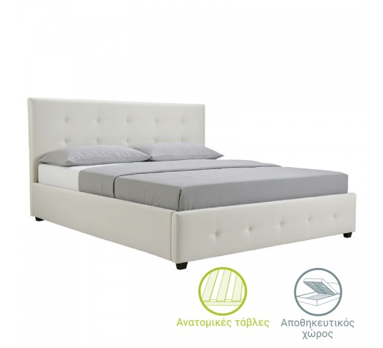 Κρεβάτι Roi 160x200 PU λευκό ματ αποθηκευτικό χώρο Υλικό: PU - PLYWOOD - HARDWOOD 006-000016 Κρεβάτι Roi 160x200 PU λευκό ματ αποθηκευτικό χώρο Υλικό: PU - PLYWOOD - HARDWOOD 006-000016