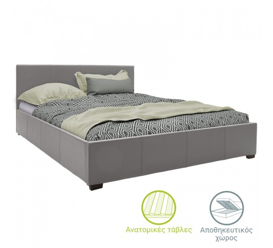 Κρεβάτι Norse pu γκρι ματ με αποθηκευτικό χώρο 160x200εκ Υλικό: PU - PLYWOOD - HARDWOOD 006-000039 Κρεβάτι Norse pu γκρι ματ με αποθηκευτικό χώρο 160x200εκ Υλικό: PU - PLYWOOD - HARDWOOD 006-000039