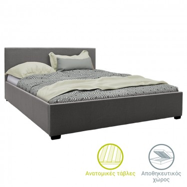Κρεβάτι Norse ύφασμα ανθρακί με αποθηκευτικό χώρο 160x200εκ Υλικό: PLYWOOD - FABRIC-FRAME PINEWOOD 006-000043