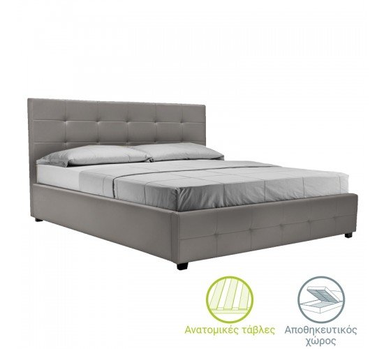 Κρεβάτι Roi διπλό με αποθηκευτικό χώρο pu γκρι ματ 160x200εκ Υλικό: PU - PLYWOOD - HARDWOOD 006-000045