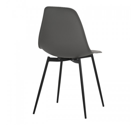 Καρέκλα Ballen pp μαύρο με ανθρακί μεταλλικά πόδια 41.5x53x84.5εκ Υλικό: PP & METAL LEGS 029-000348