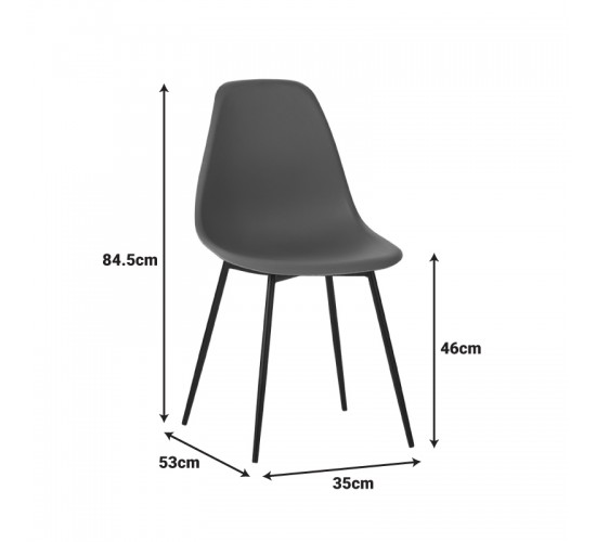 Καρέκλα Ballen pp μαύρο με ανθρακί μεταλλικά πόδια 41.5x53x84.5εκ Υλικό: PP & METAL LEGS 029-000348