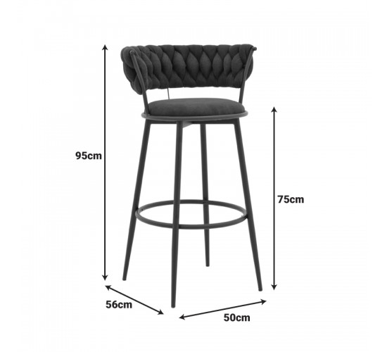 Σκαμπό μπαρ Alkia I ύφασμα σε εκρού απόχρωση- πόδι μαύρο μέταλλο 50x56x95εκ Υλικό: FABRIC - METAL 029-000384