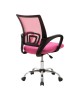 Καρέκλα γραφείου Berto II με ανάκλιση ύφασμα mesh σε ροζ απόχρωση 60x48x85-95εκ Υλικό: MESH FABRIC - METAL LEGS - PP 029-000414