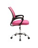 Καρέκλα γραφείου Berto II με ανάκλιση ύφασμα mesh σε ροζ απόχρωση 60x48x85-95εκ Υλικό: MESH FABRIC - METAL LEGS - PP 029-000414