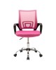 Καρέκλα γραφείου Berto II με ανάκλιση ύφασμα mesh σε ροζ απόχρωση 60x48x85-95εκ Υλικό: MESH FABRIC - METAL LEGS - PP 029-000414