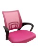 Καρέκλα γραφείου Berto II με ανάκλιση ύφασμα mesh σε ροζ απόχρωση 60x48x85-95εκ Υλικό: MESH FABRIC - METAL LEGS - PP 029-000414