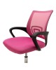 Καρέκλα γραφείου Berto II με ανάκλιση ύφασμα mesh σε ροζ απόχρωση 60x48x85-95εκ Υλικό: MESH FABRIC - METAL LEGS - PP 029-000414