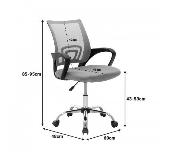 Καρέκλα γραφείου Berto II με ανάκλιση ύφασμα mesh σε ροζ απόχρωση 60x48x85-95εκ Υλικό: MESH FABRIC - METAL LEGS - PP 029-000414