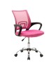 Καρέκλα γραφείου Berto II με ανάκλιση ύφασμα mesh σε ροζ απόχρωση 60x48x85-95εκ Υλικό: MESH FABRIC - METAL LEGS - PP 029-000414
