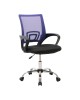 Καρέκλα γραφείου Berto II με ανάκλιση ύφασμα mesh σε μπλε-μαύρη απόχρωση και βάση χρωμίου 60x48x85-95εκ Υλικό: MESH FABRIC - METAL LEGS - PP 029-000415