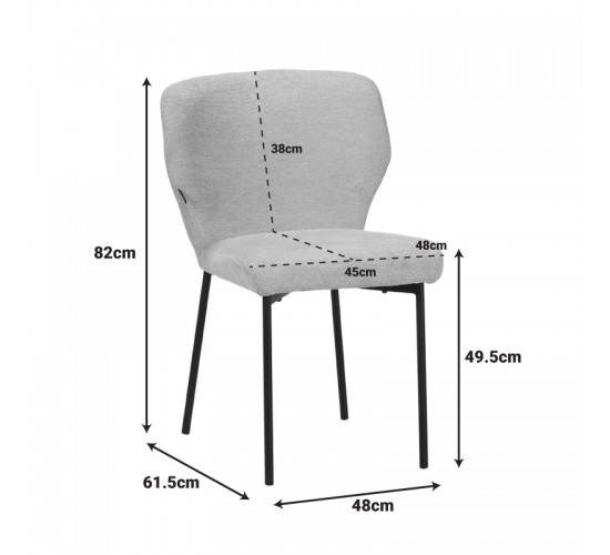 Καρέκλα Mavier ύφασμα γκρι-μπεζ-πόδια μαύρο μεταλλικό 48x61.5x82εκ Υλικό: boucle FABRIC - METAL 029-000432