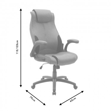 Καρέκλα γραφείου διευθυντή Bear pu ταμπά antique-μαύρο Υλικό: METAL. PU. PP. FABCRIC 033-000013