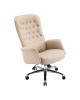Καρέκλα γραφείου διευθυντή Kaline pu σε μπεζ απόχρωση 69x79x115-123εκ Υλικό: METAL - PU 033-000032