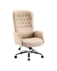 Καρέκλα γραφείου διευθυντή Kaline pu σε μπεζ απόχρωση 69x79x115-123εκ Υλικό: METAL - PU 033-000032