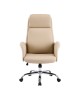 Καρέκλα γραφείου διευθυντή Derjio μπεζ pu 68x66x115εκ Υλικό: METAL - PU 033-000036