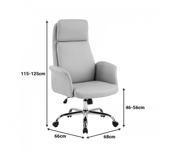 Καρέκλα γραφείου διευθυντή Derjio μπεζ pu 68x66x115εκ Υλικό: METAL - PU 033-000036