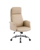 Καρέκλα γραφείου διευθυντή Derjio μπεζ pu 68x66x115εκ Υλικό: METAL - PU 033-000036