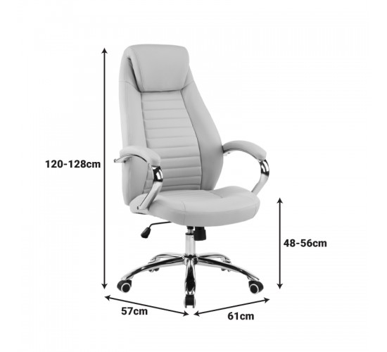 Καρέκλα γραφείου διευθυντή Sonar μπεζ pu 61x57x120-128εκ Υλικό: METAL - PU 033-000037